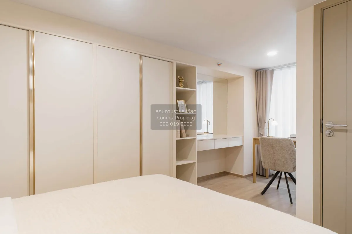 For Rent Condo , Culture Chula , Duplex , nice view , high floor 