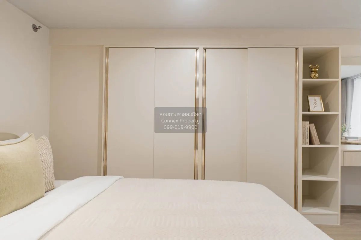 For Rent Condo , Culture Chula , Duplex , nice view , high floor 