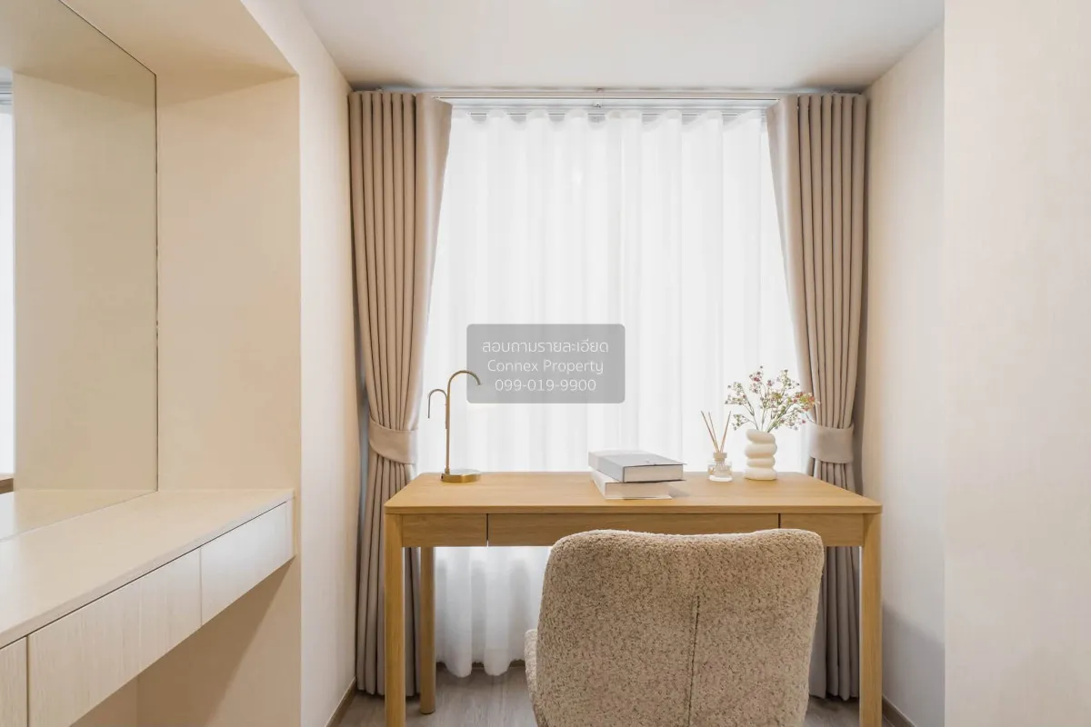 For Rent Condo , Culture Chula , Duplex , nice view , high floor 