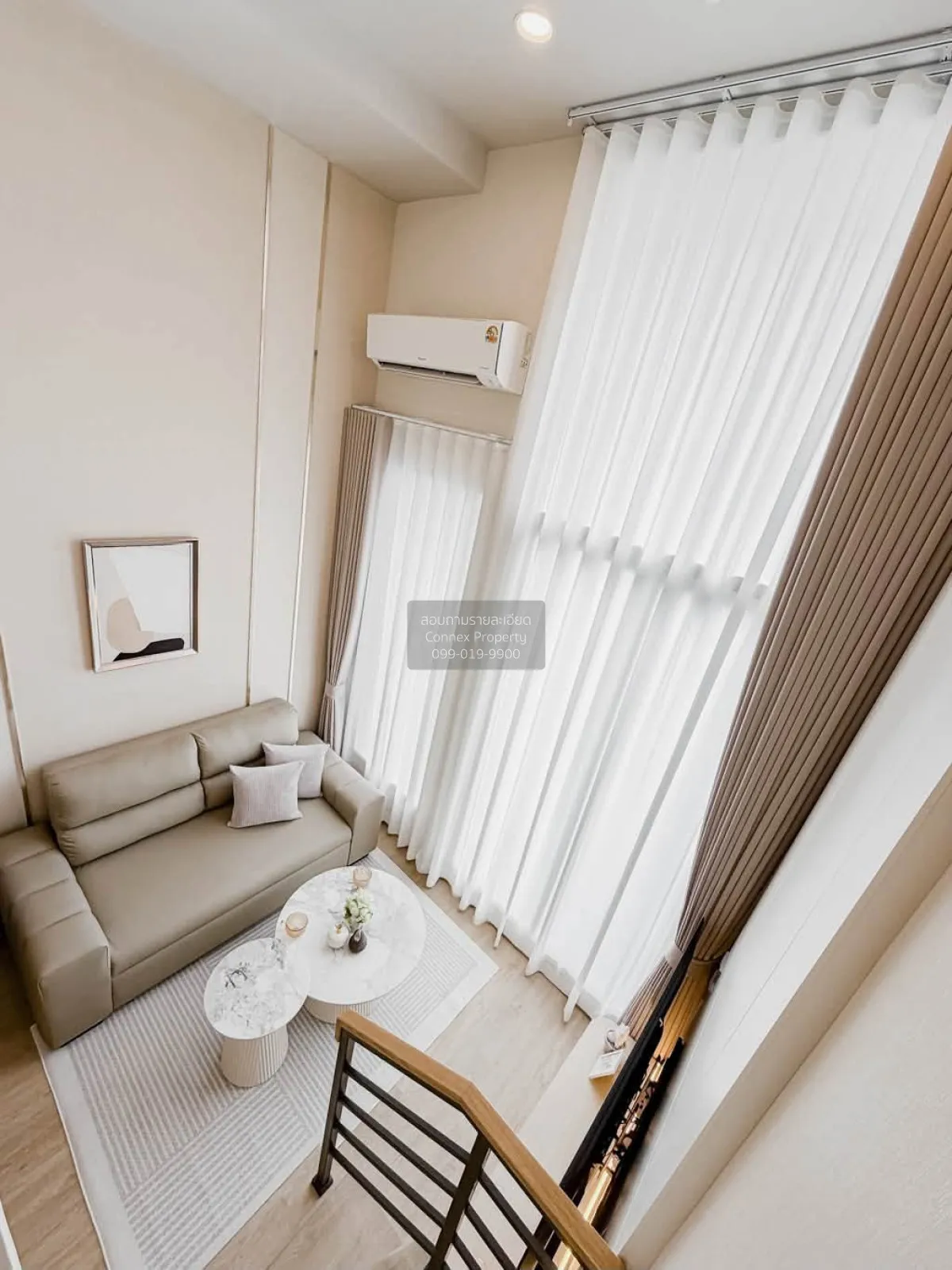 For Rent Condo , Culture Chula , Duplex , nice view , high floor 