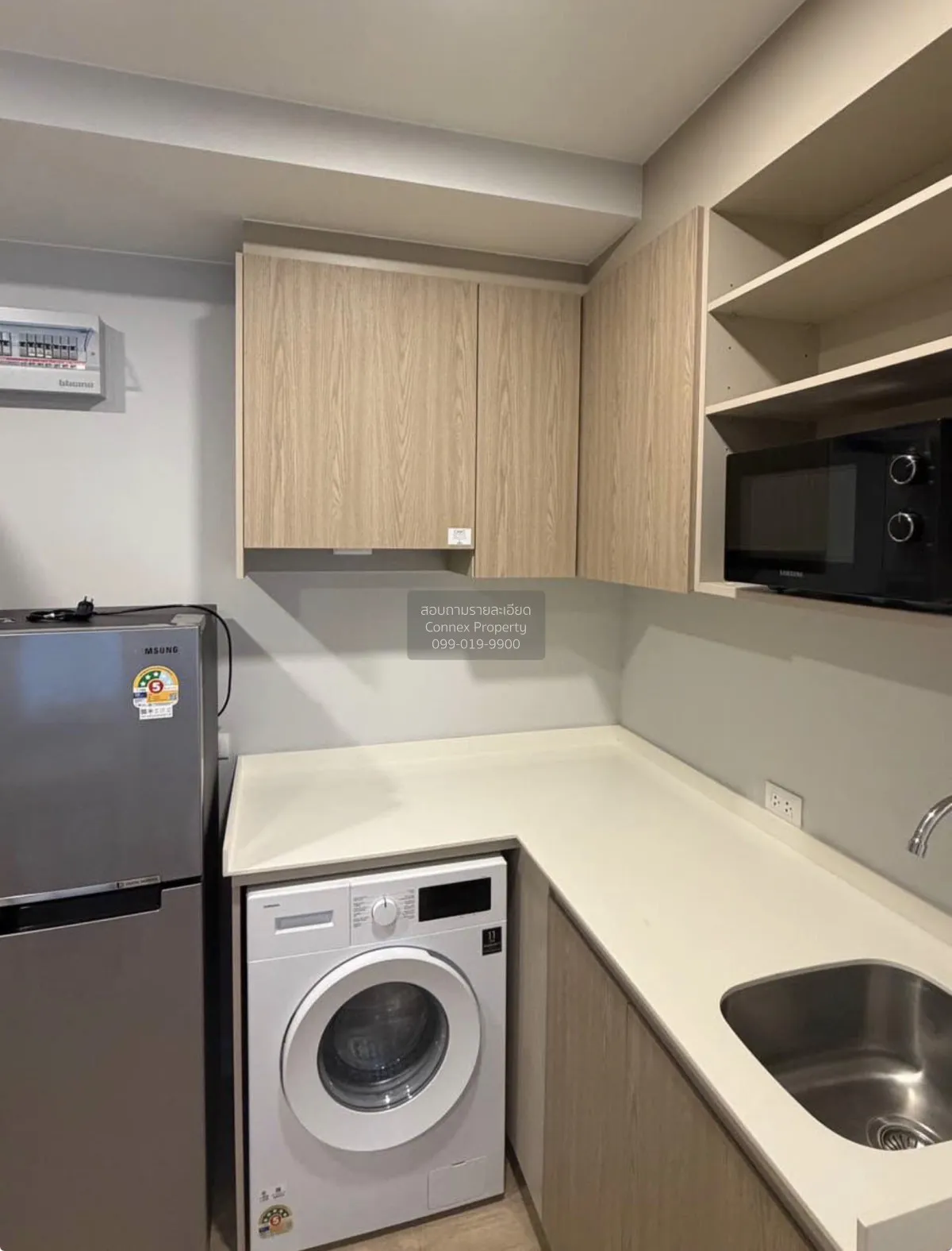 For Rent Condo , The Cube Amaze Srisoonthon , Si Sunthon , Thalan 2