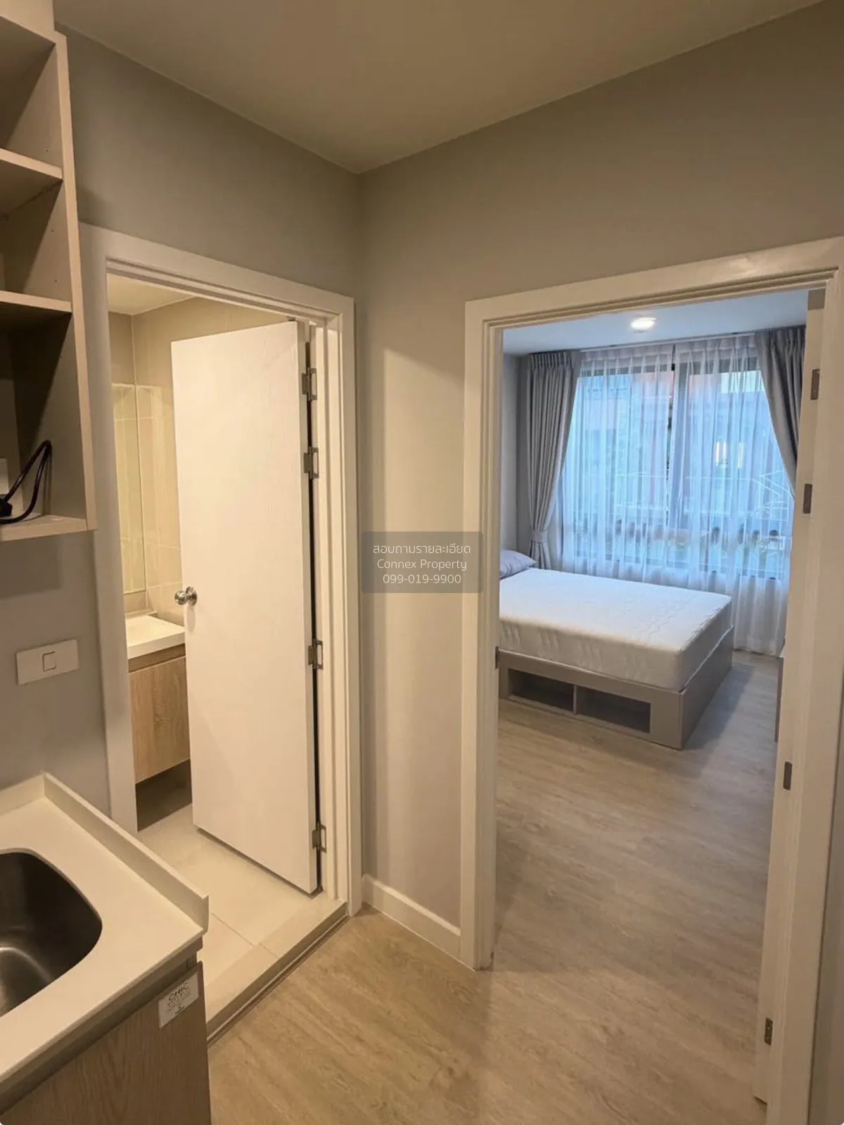 For Rent Condo , The Cube Amaze Srisoonthon , Si Sunthon , Thalan 3