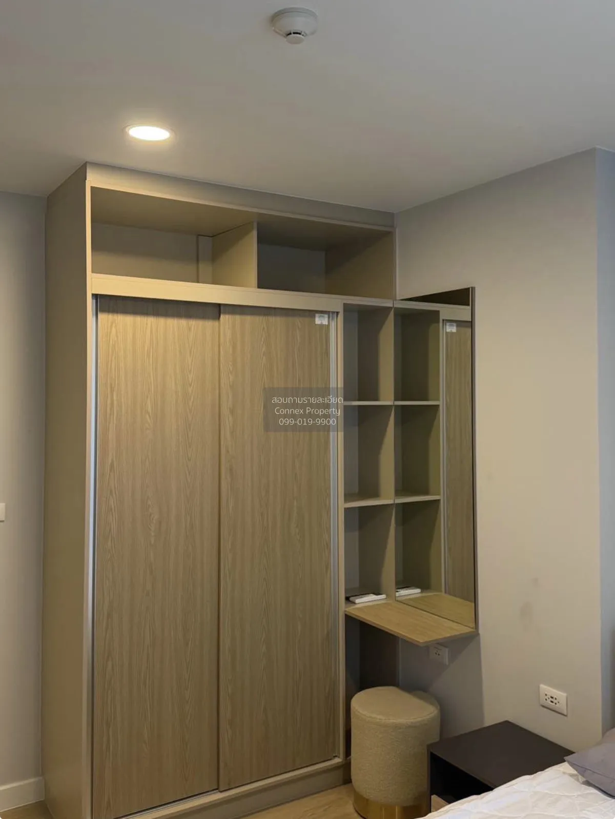 For Rent Condo , The Cube Amaze Srisoonthon , Si Sunthon , Thalan