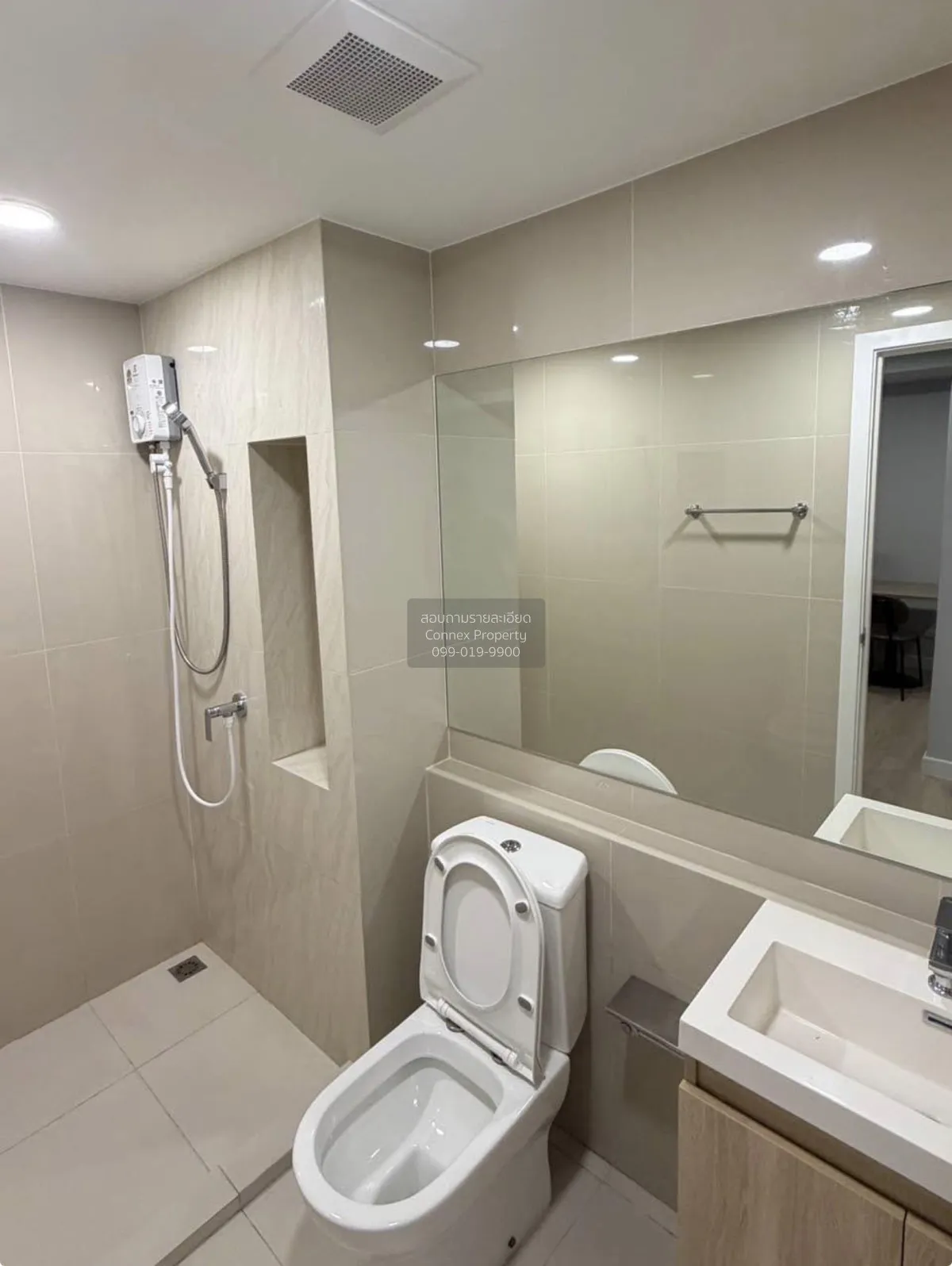 For Rent Condo , The Cube Amaze Srisoonthon , Si Sunthon , Thalan