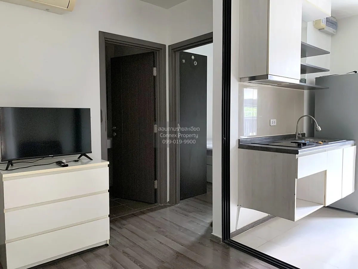 For Rent Condo , The Base Park West Sukhumvit 77 , corner unit ,  3