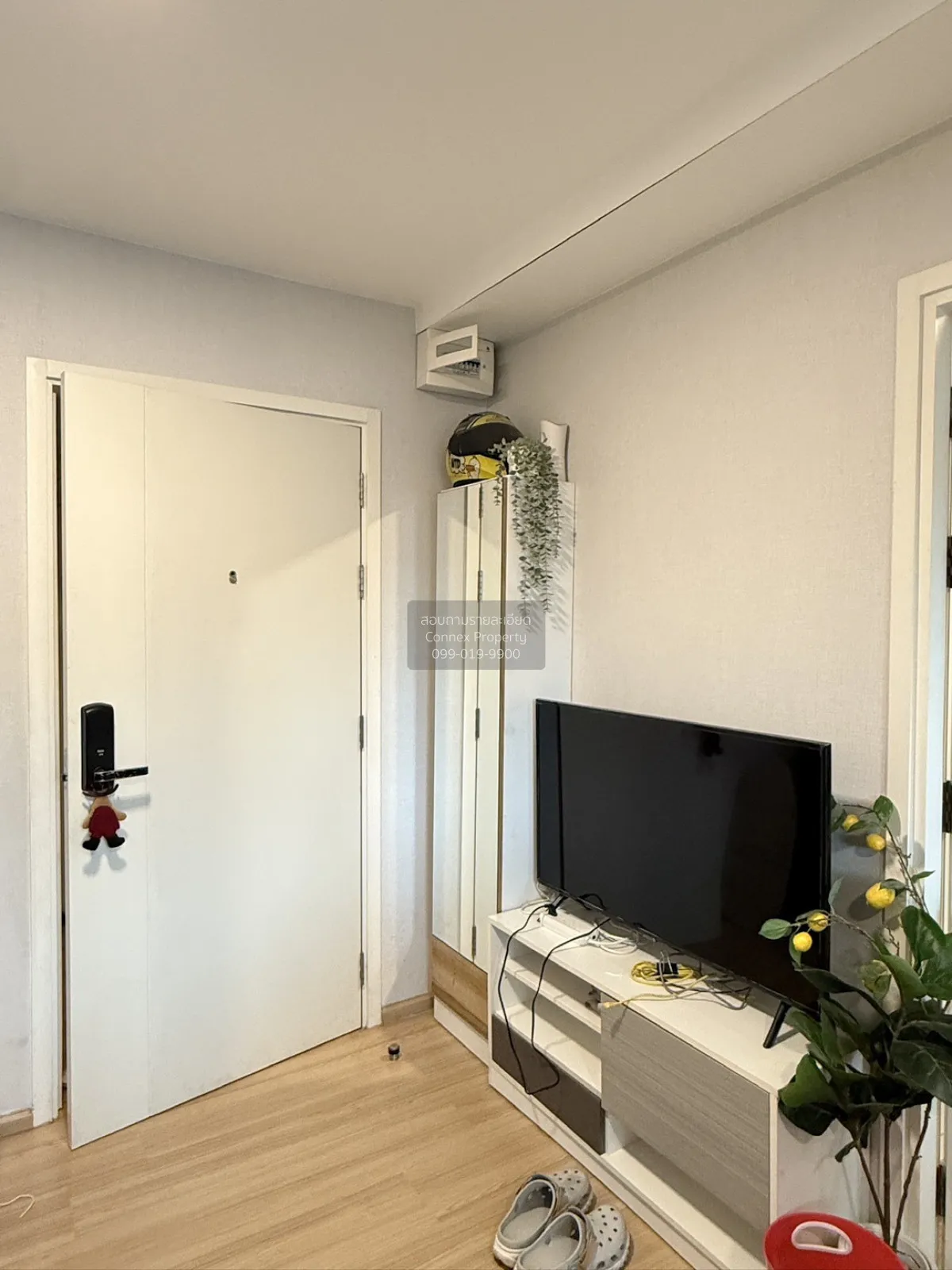 For Sale Condo , Plum Condo Mix Chaengwattana , Talat Bang Khen , 2