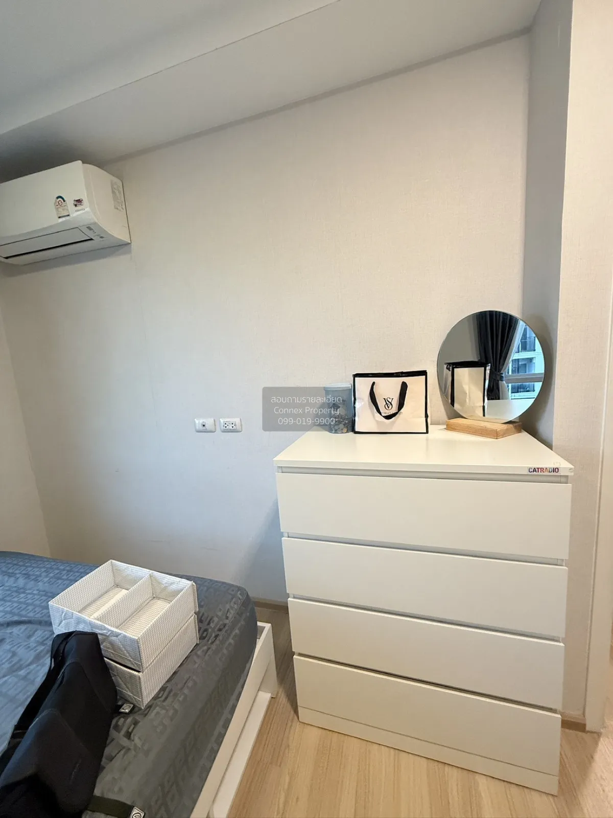 For Sale Condo , Plum Condo Mix Chaengwattana , Talat Bang Khen ,