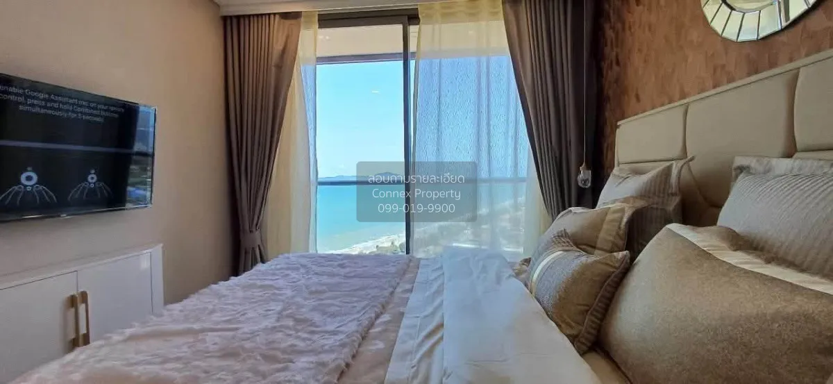 ขายคอนโด  โคปาคาบาน่า บีช จอมเทียน หนองปรือ บางละมุง ชลบุรี CX-17