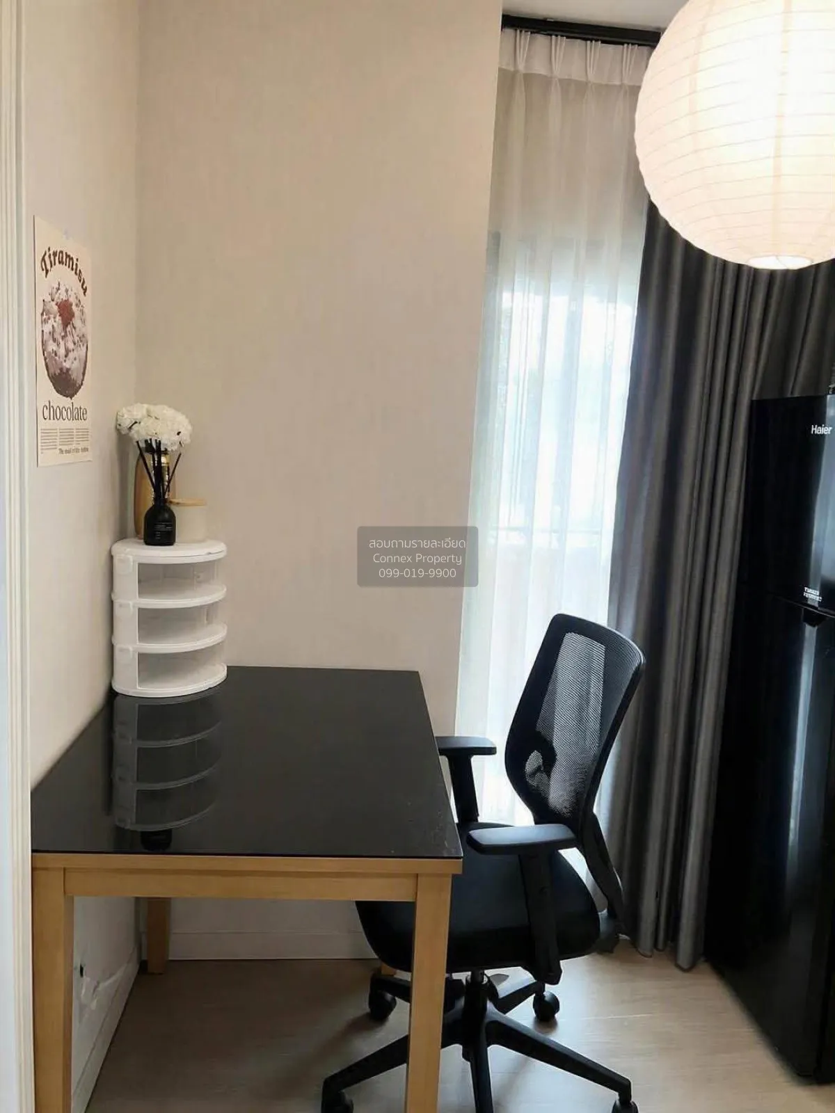 For Sale Condo , The Privacy Rama 9 , ARL-Ramkhamhaeng , Suan Lua