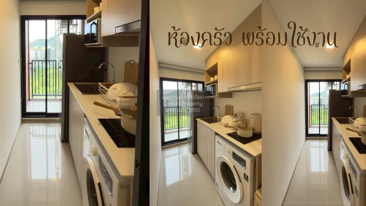 เช่าคอนโด  เดอะ เบส บูกิต ภูเก็ต วิวสวย ชั้นสูง วิชิต เมืองภูเก็ต