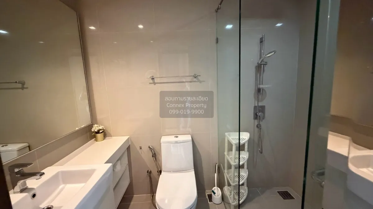 For Rent Condo , Star View Rama 3 , nice view , high floor , corn