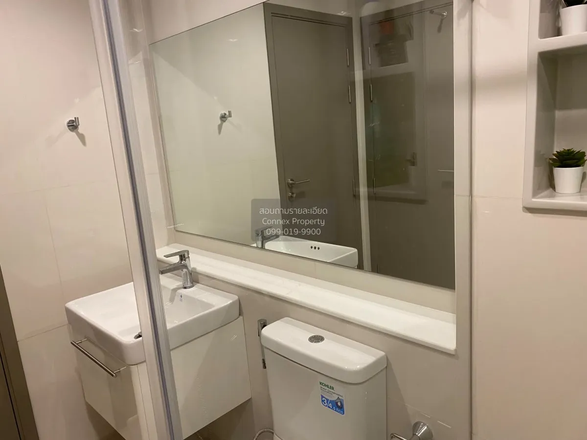 For Rent Condo , Life Asoke Hype Rama 9 , MRT-Phra Ram 9 , Makkas