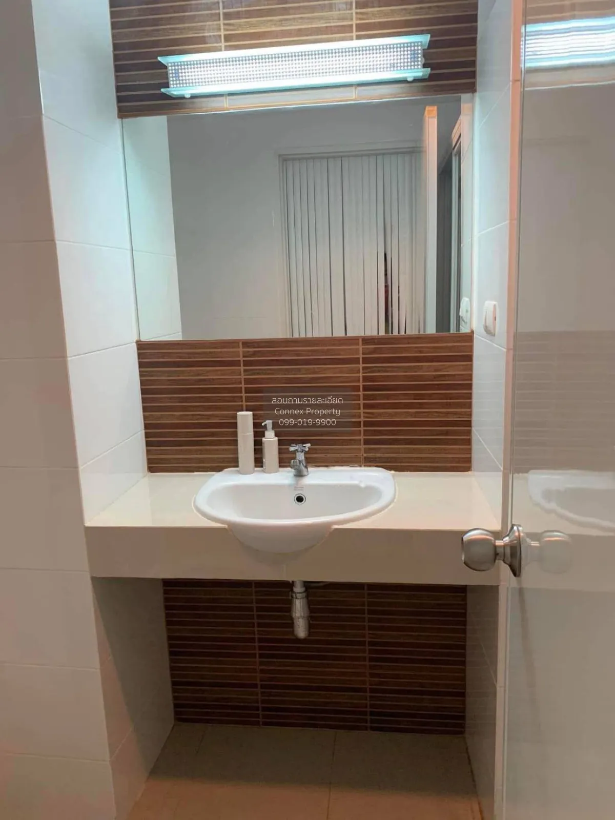 For Sale Condo , Saranville @ Happy Land , MRT-Bangkapi , Khlong 