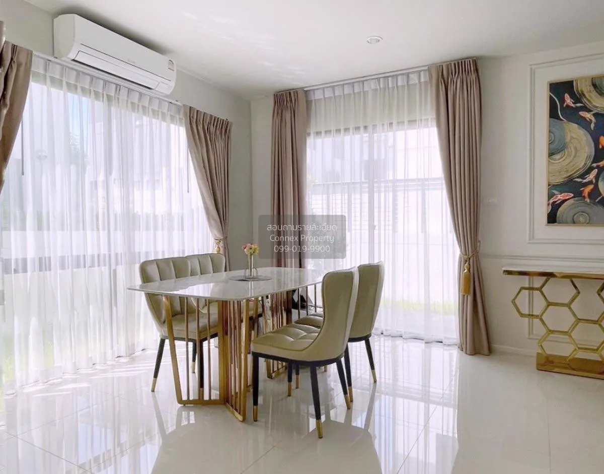 ขายบ้าน  เอสเกต ไลฟ์ ราชพฤกษ์ - กาญจนาภิเษก คลองข่อย ปากเกร็ด นนท 4