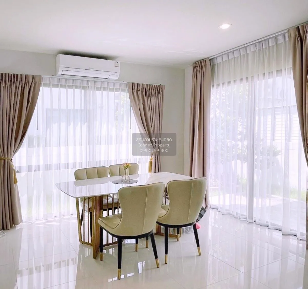 ขายบ้าน  เอสเกต ไลฟ์ ราชพฤกษ์ - กาญจนาภิเษก คลองข่อย ปากเกร็ด นนท