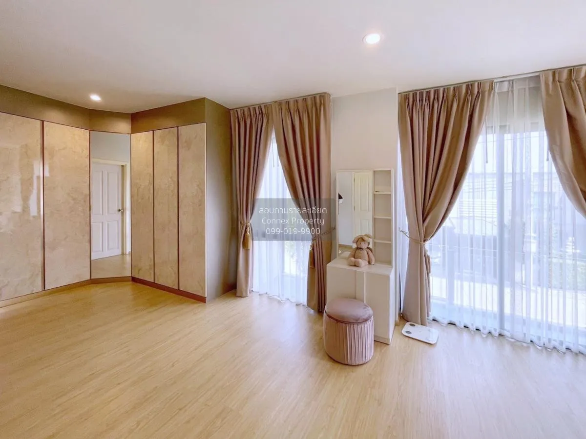 ขายบ้าน  เอสเกต ไลฟ์ ราชพฤกษ์ - กาญจนาภิเษก คลองข่อย ปากเกร็ด นนท