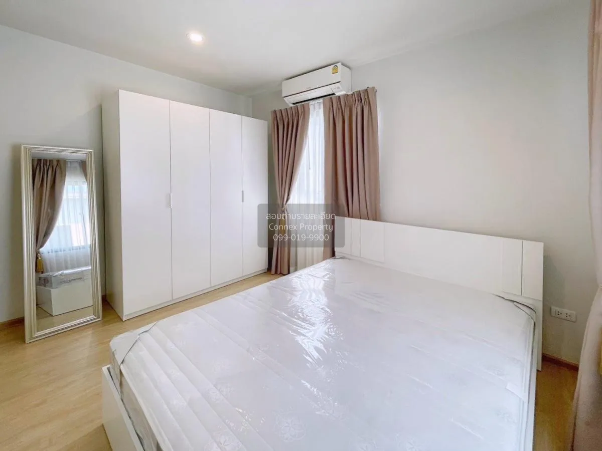 ขายบ้าน  เอสเกต ไลฟ์ ราชพฤกษ์ - กาญจนาภิเษก คลองข่อย ปากเกร็ด นนท
