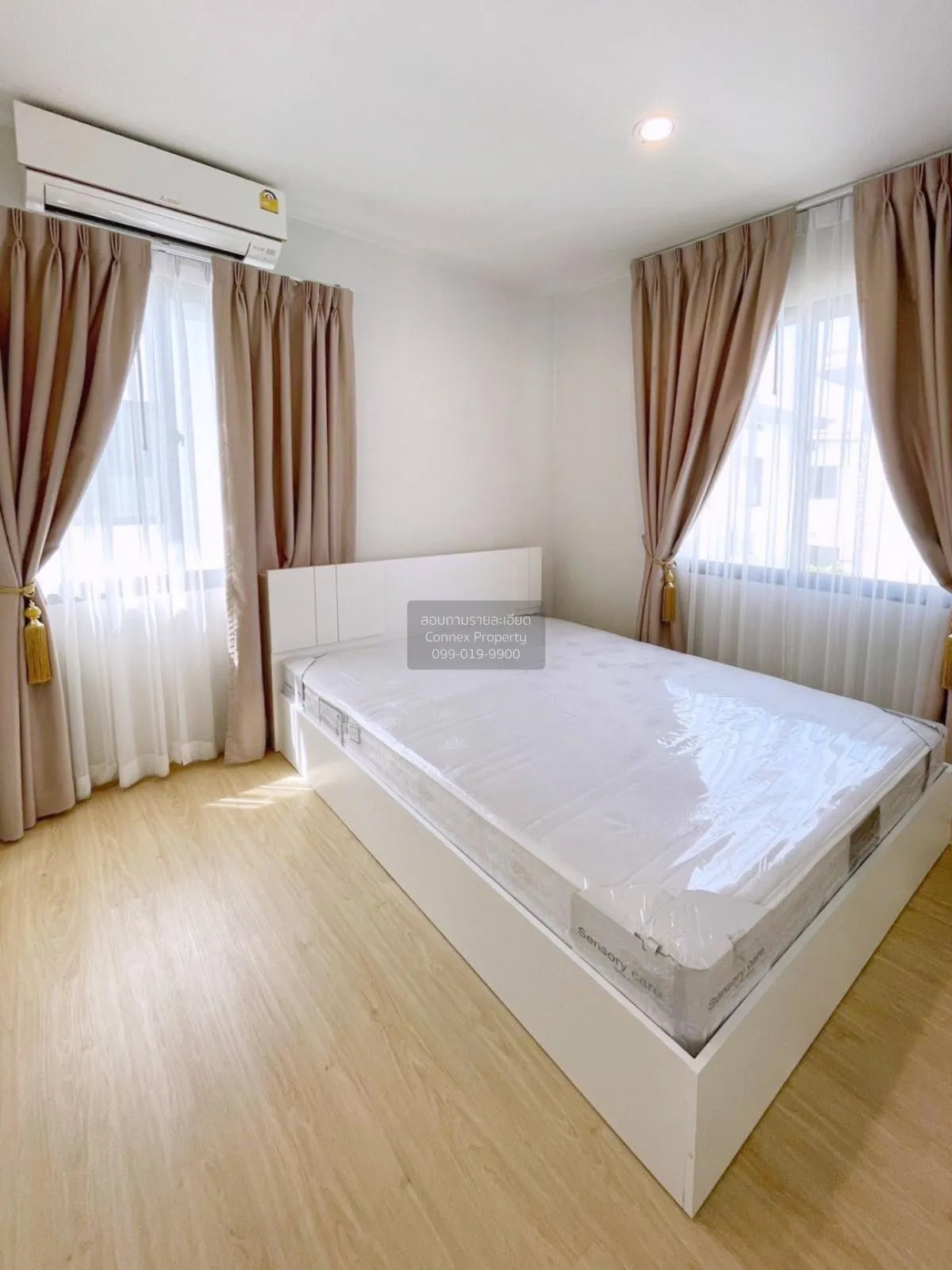 ขายบ้าน  เอสเกต ไลฟ์ ราชพฤกษ์ - กาญจนาภิเษก คลองข่อย ปากเกร็ด นนท