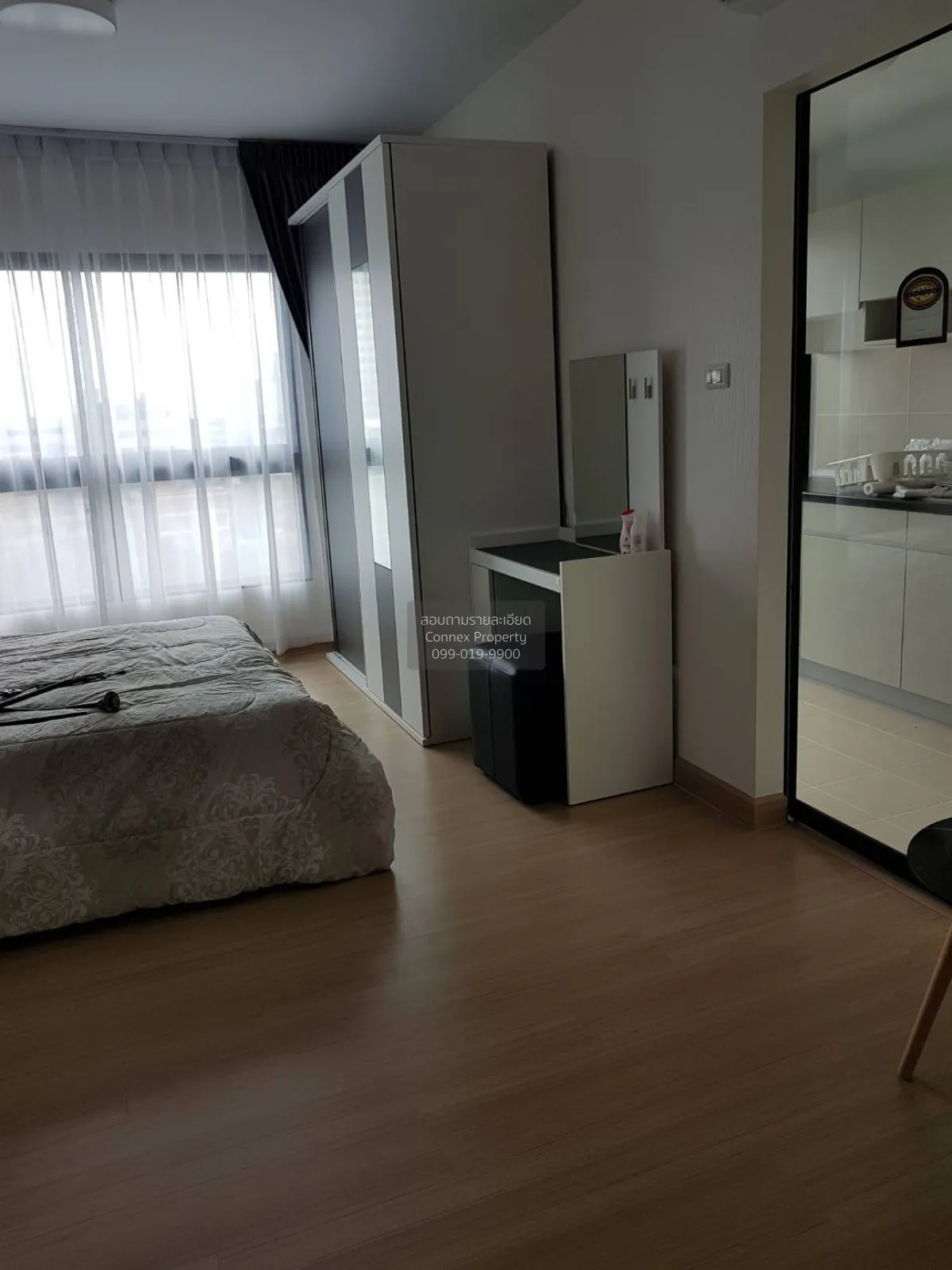 For Sale Condo , Supalai Loft @ Talat Phlu Station , BTS-Talat Ph 3