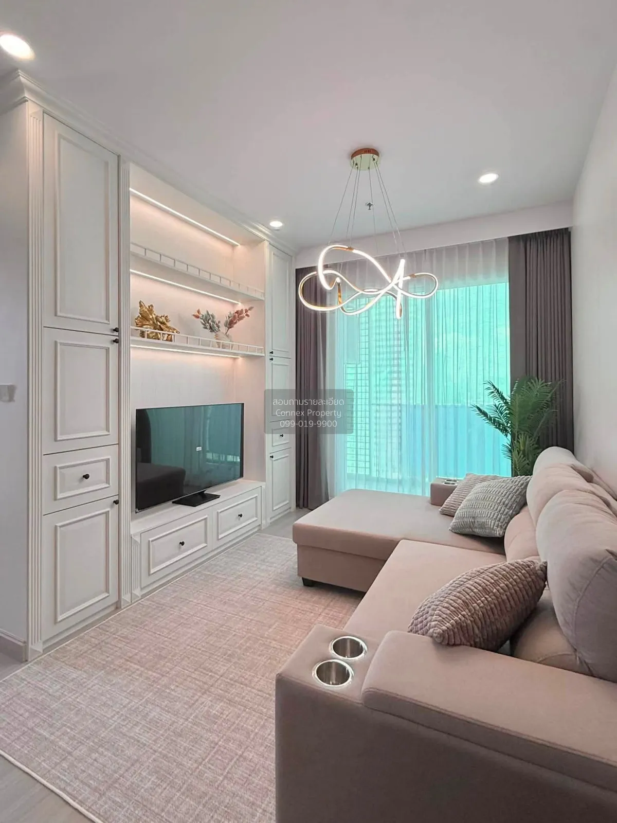 For Rent Condo , Supalai Premier Si Phraya - Samyan , MRT-Sam Yan 1