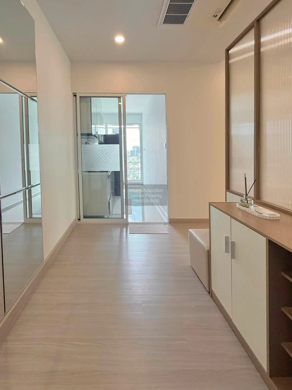 For Rent Condo , Supalai Premier Si Phraya - Samyan , MRT-Sam Yan