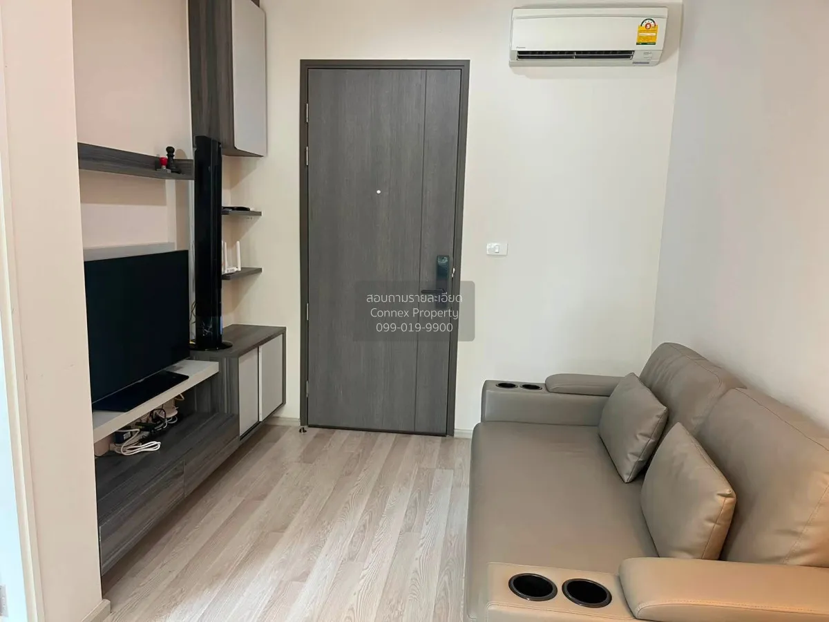 For Sale Condo , Centric Ratchada - Huaikwang , MRT-Huai Khwang , 1