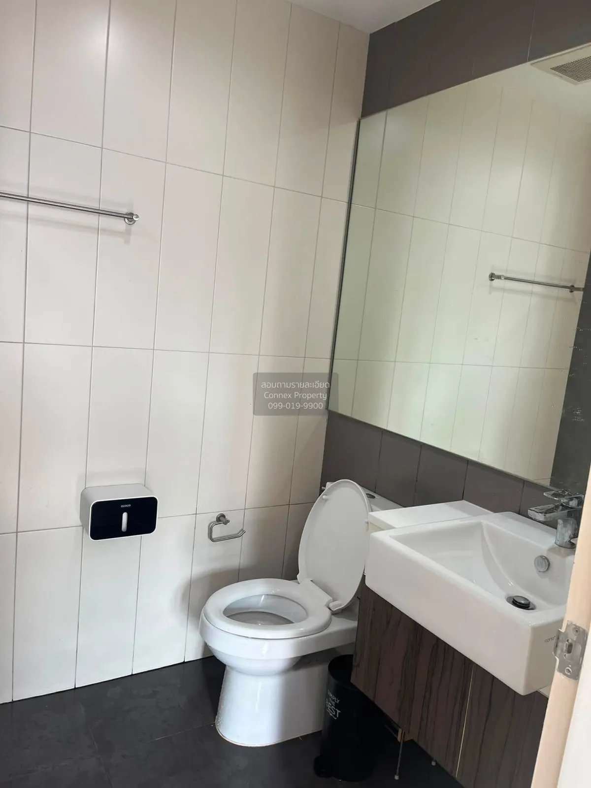 For Sale Condo , Centric Ratchada - Huaikwang , MRT-Huai Khwang ,