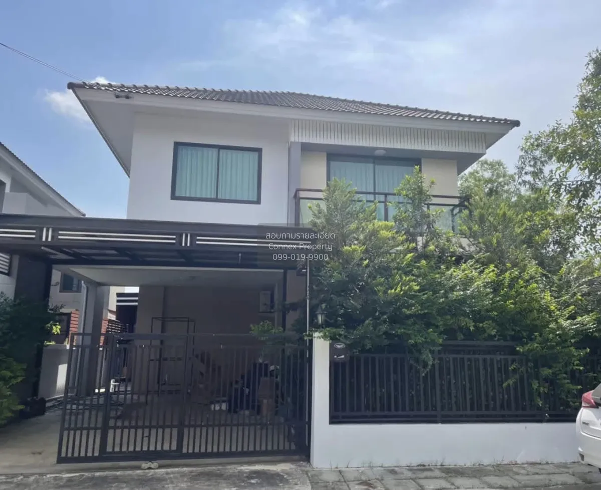 For Sale House , Aree Rom Rangsit - Bangpood , Bang Phut , Mueang 1