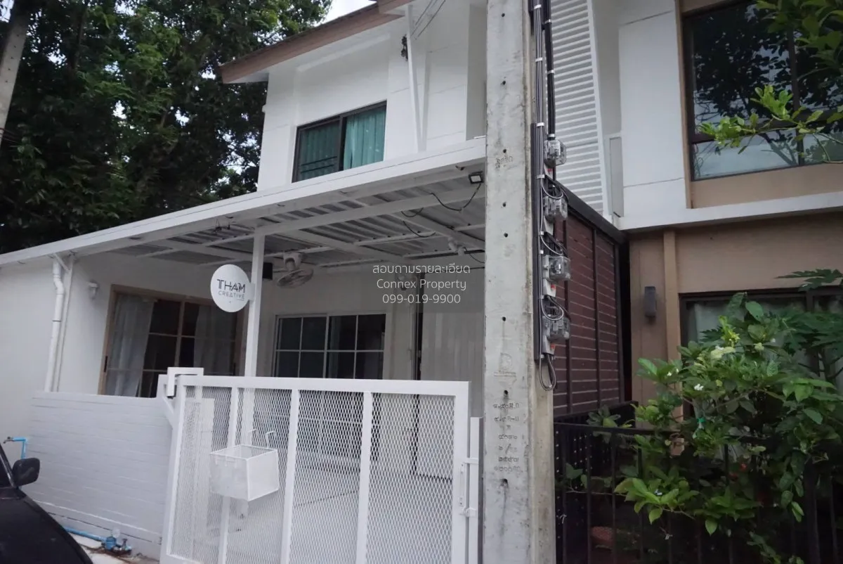 For Sale Townhouse/Townhome  , Baan Pruksa Prime Srinakarin - Ban 1