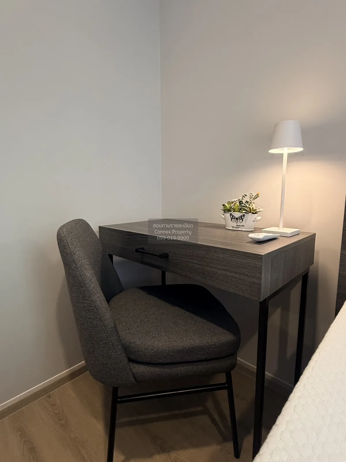 For Rent Condo , Metris District Ladprao , MRT-Phahon Yothin , Ch