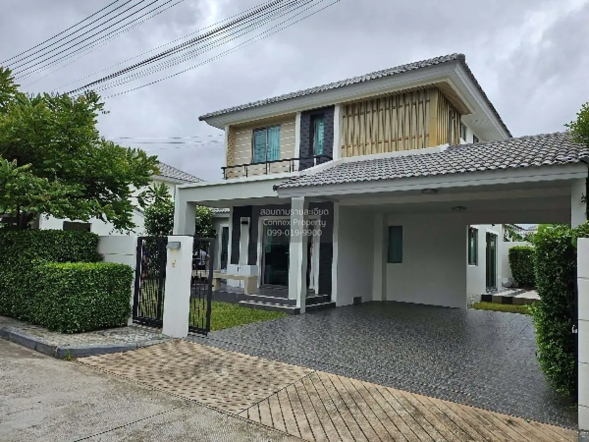 For Rent House , Life In The Garden Rongpo - Motorway , Nong Pla  1