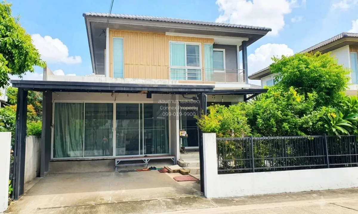For Rent House , Pruklada Prachauthit 90 , Ban Khlong Suan , Phra 1
