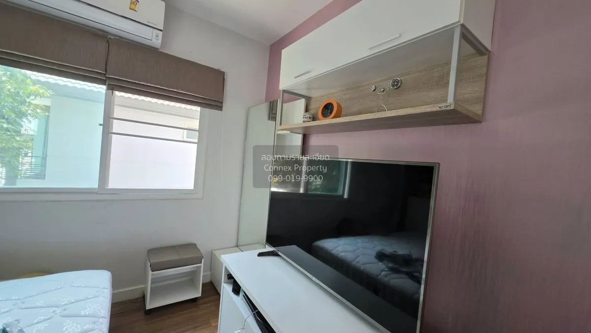 For Rent House , Pruklada Prachauthit 90 , Ban Khlong Suan , Phra