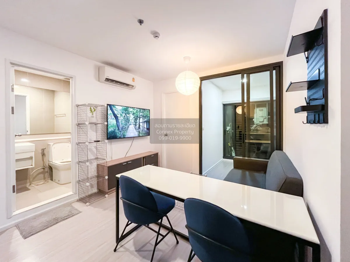For Rent Condo , Denim Jatujak , BTS-Saphan Khwai , Chomphon , Ch 3