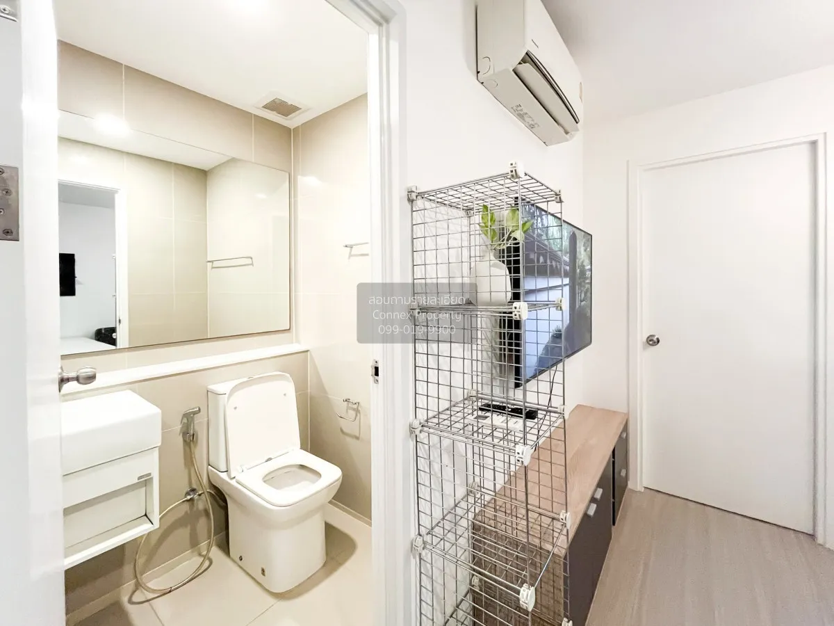 For Rent Condo , Denim Jatujak , BTS-Saphan Khwai , Chomphon , Ch