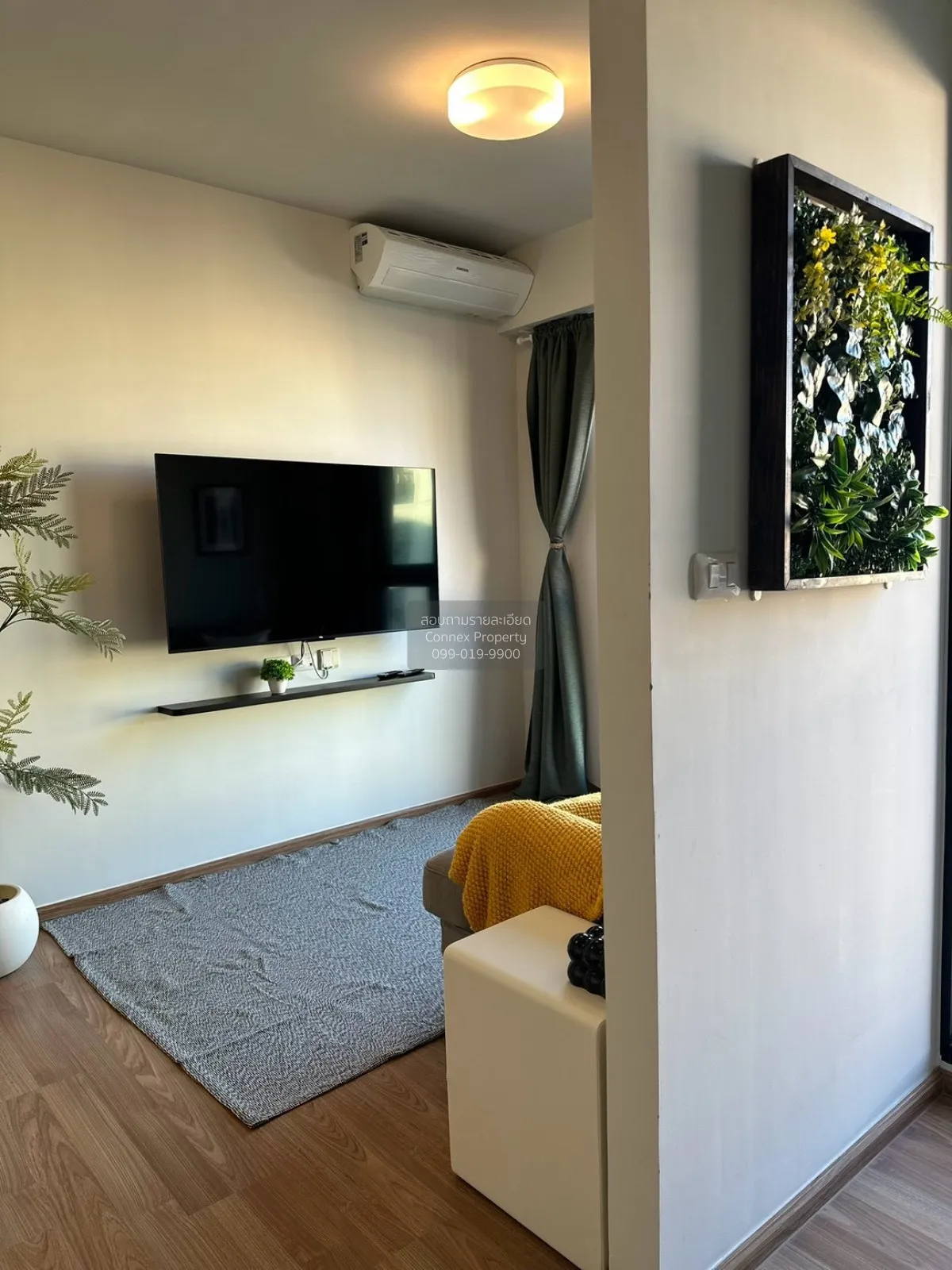 ขายคอนโด  ยูนิโอ สุขุมวิท 72 ชั้นสูง BTS-แบริ่ง สำโรงเหนือ เมืองส