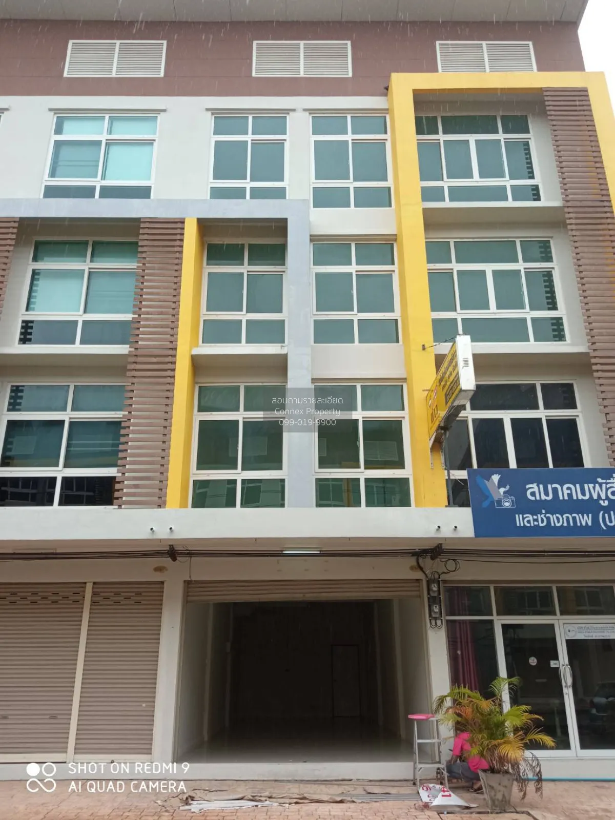 ขายอาคารพาณิชย์  สุวรรณภูมิทาวน์ @ หัวตะเข้ หน้ากว้าง ลาดกระบัง เ
