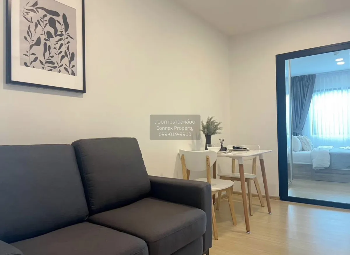 For Rent Condo , Chewathai Hallmark Ladprao-Chokchai 4 , MRT-Chok