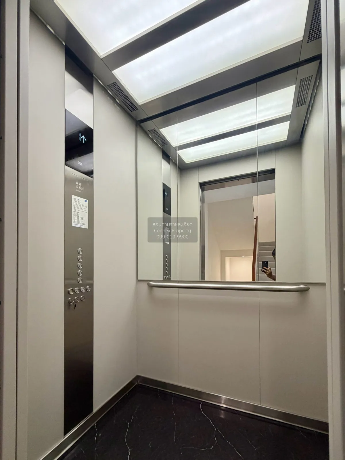 For Sale 5 - storey home office, 60 square wah, Rama 9. , Huai Kh