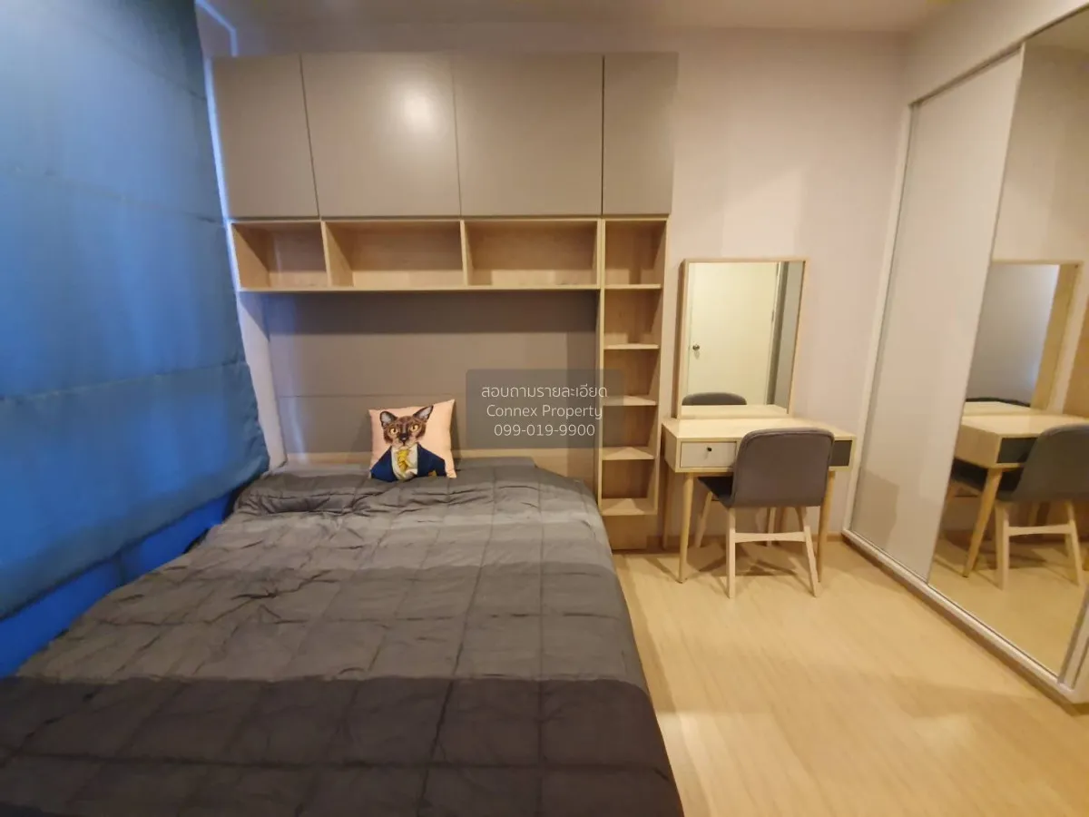 For Sale Condo , Plum Condo Pinklao Station , MRT-Bang Yi Khon , 