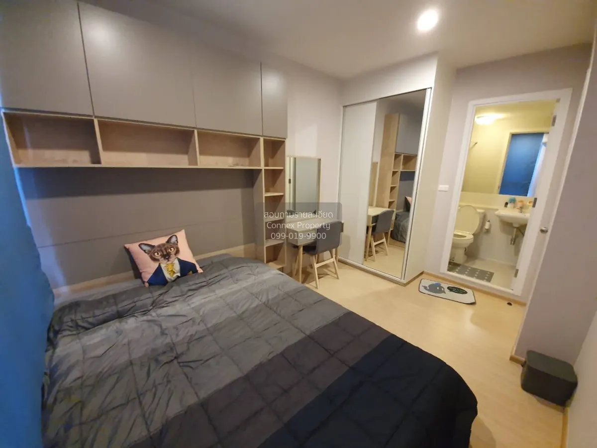 For Sale Condo , Plum Condo Pinklao Station , MRT-Bang Yi Khon , 
