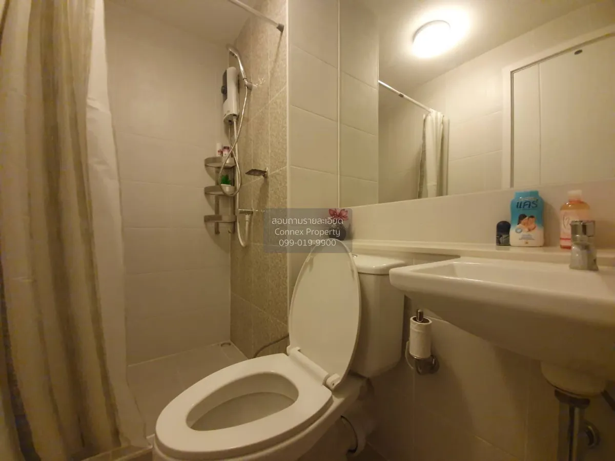For Sale Condo , Plum Condo Pinklao Station , MRT-Bang Yi Khon , 