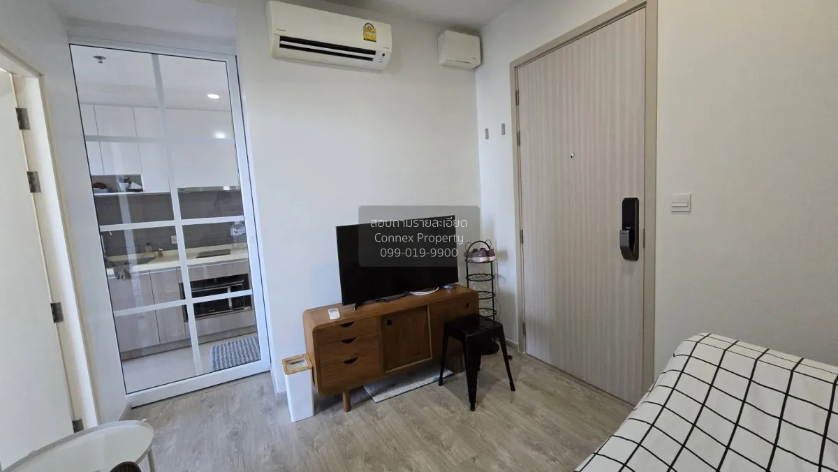เช่าคอนโด  เดอะ ทรี จรัญ 30 MRT-ไฟฉาย บ้านช่างหล่อ เขต บางกอกน้อย 2