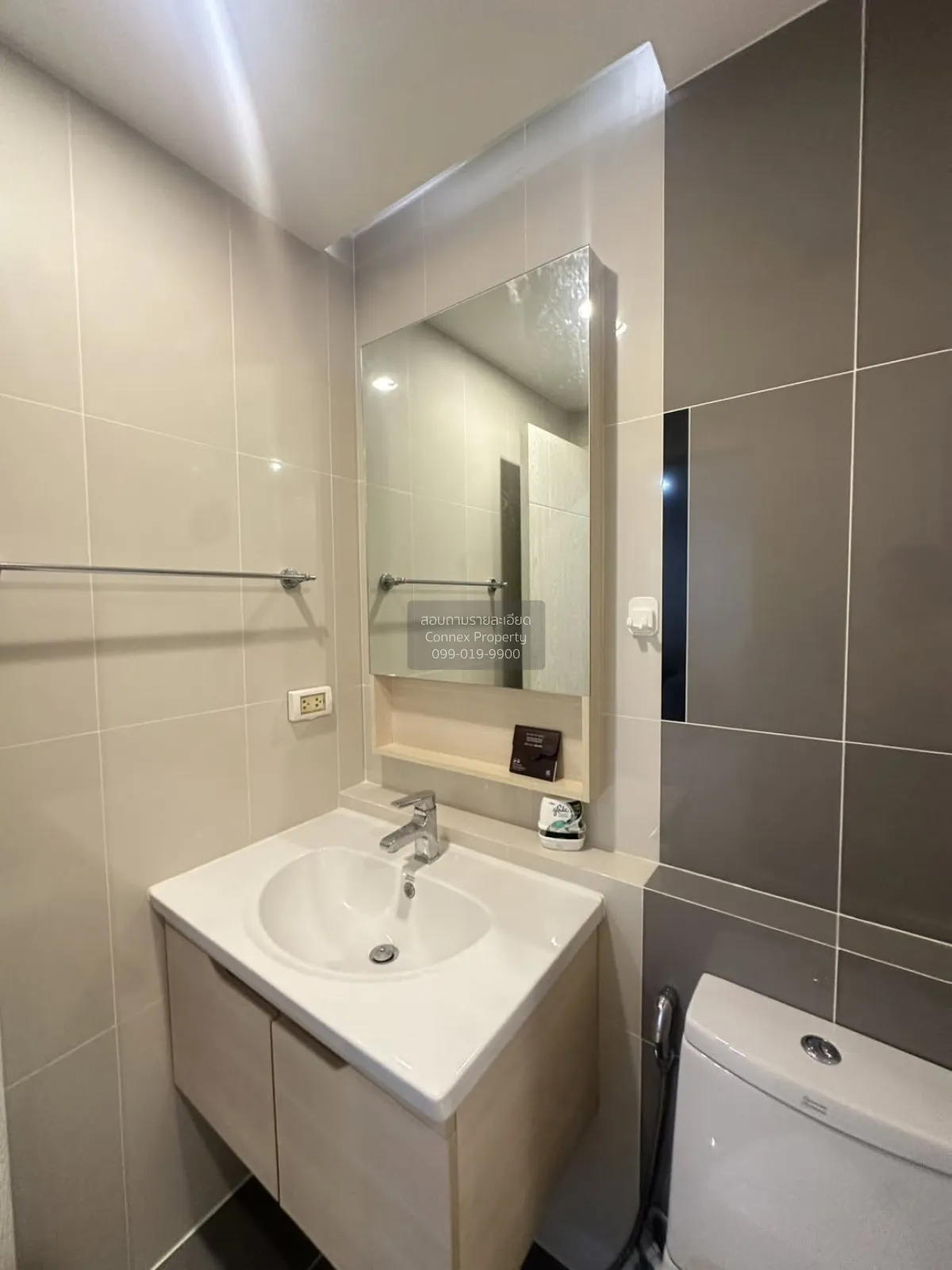 For Rent Condo , Artemis Sukhumvit 77 , BTS-On Nut , Suan Luang ,