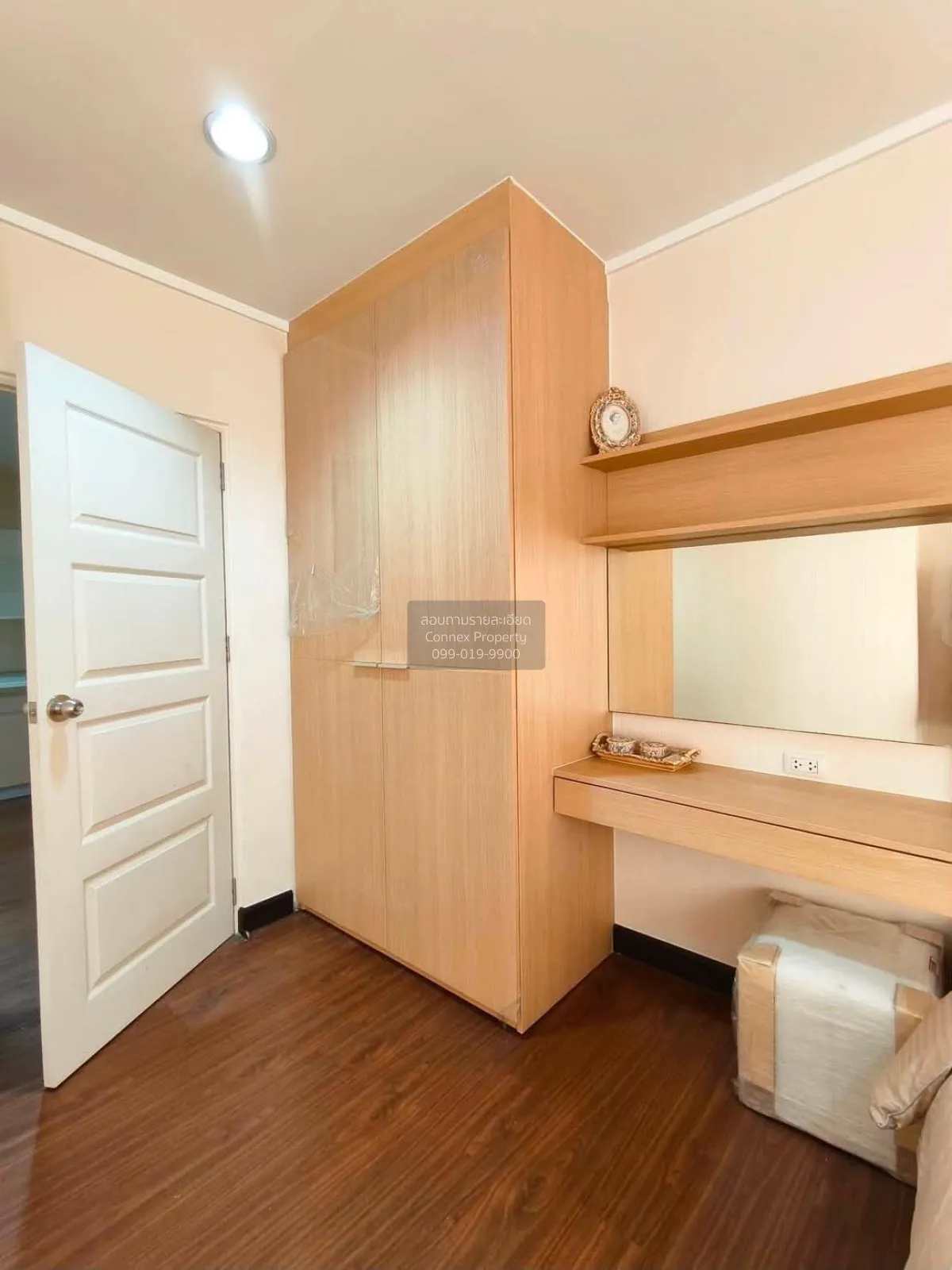 For Sale Condo , Akesin Place , MRT-Khae Rai , Bang Khen , Mueang
