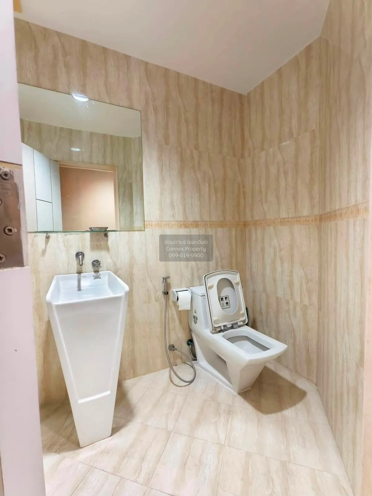 For Sale Condo , Akesin Place , MRT-Khae Rai , Bang Khen , Mueang