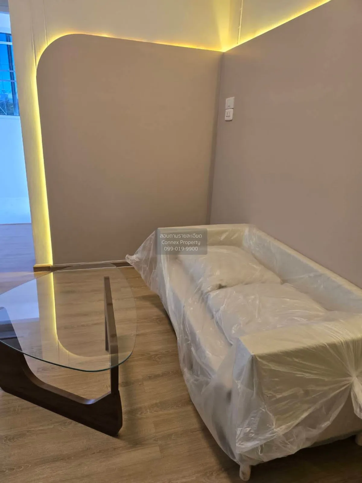 ขายคอนโด  บ้านเอื้ออาทร สุวรรณภูมิ 1 (วัดศรีวารีน้อย) ศีรษะจรเข้ใ 2