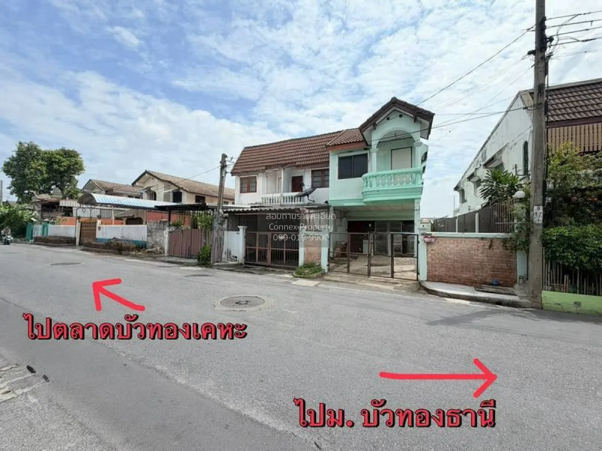 For Sale Townhouse/Townhome  , Baan Buathong Kheha , corner unit  2
