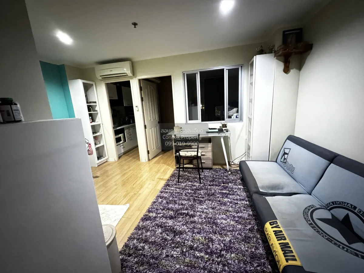 For Sale Condo , Lumpini Ville Ramintra - Laksi , high floor , An 2