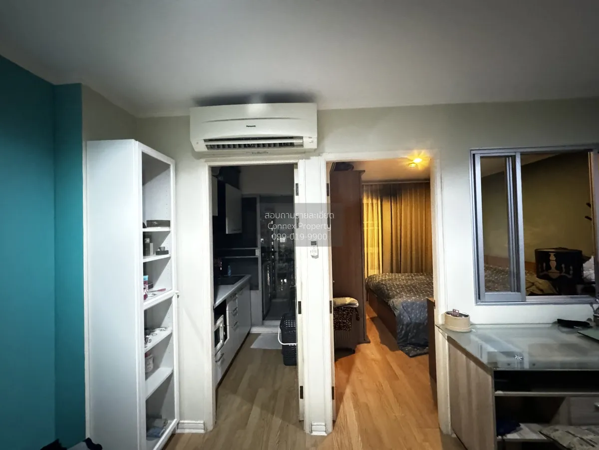 For Sale Condo , Lumpini Ville Ramintra - Laksi , high floor , An 4